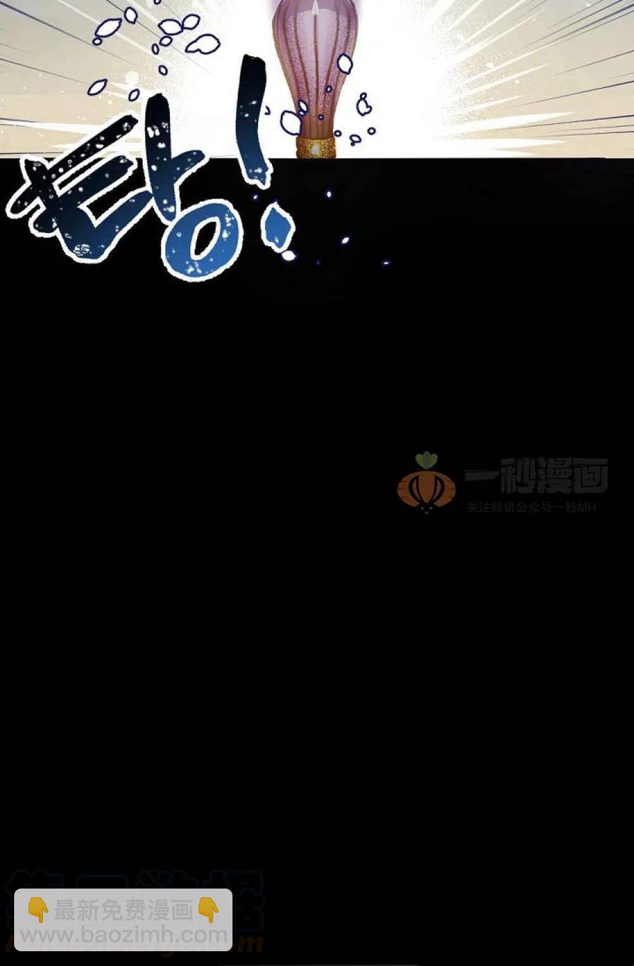 第1话3