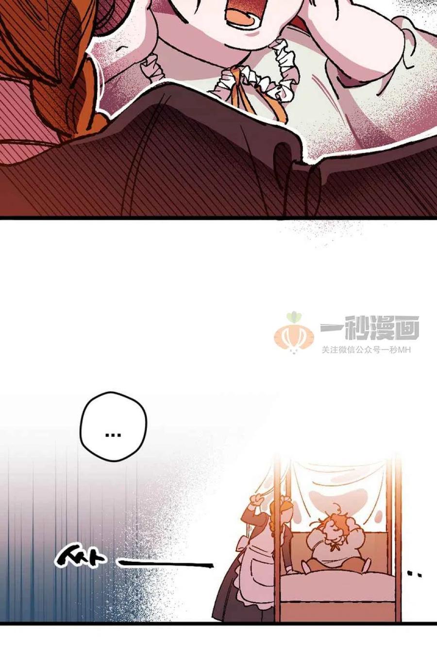 第1话32