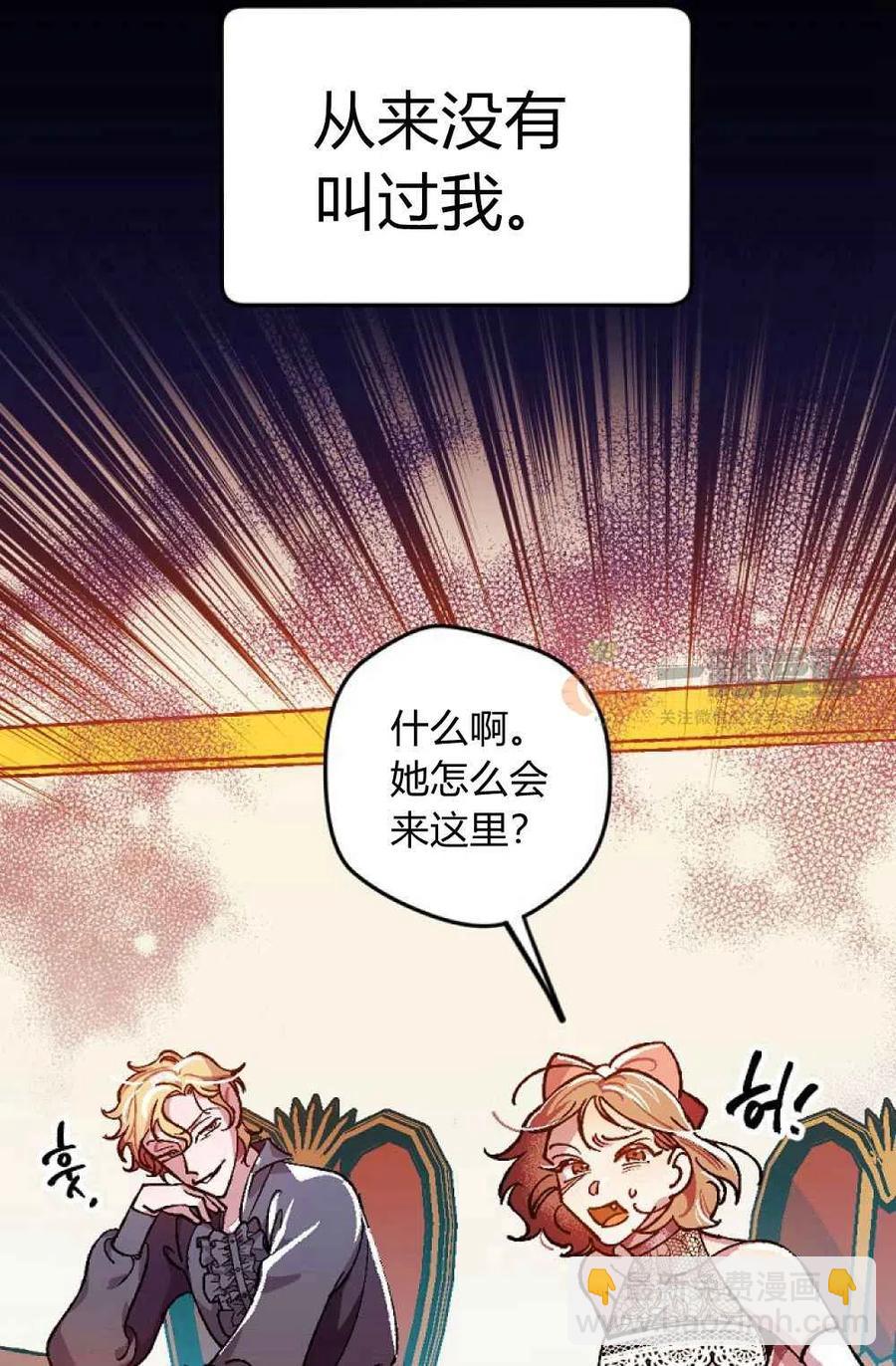 第1话49