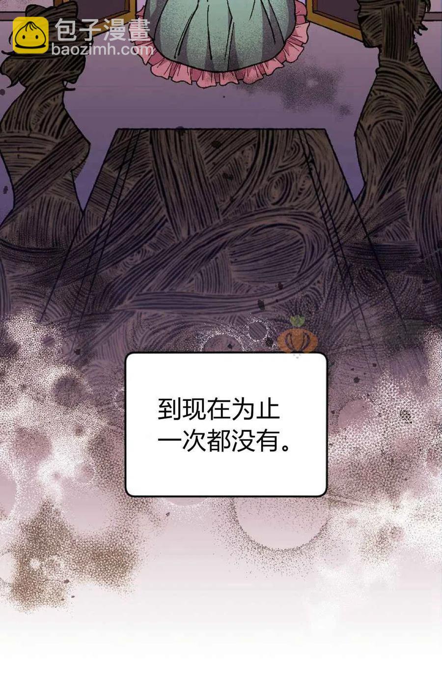 第1话51