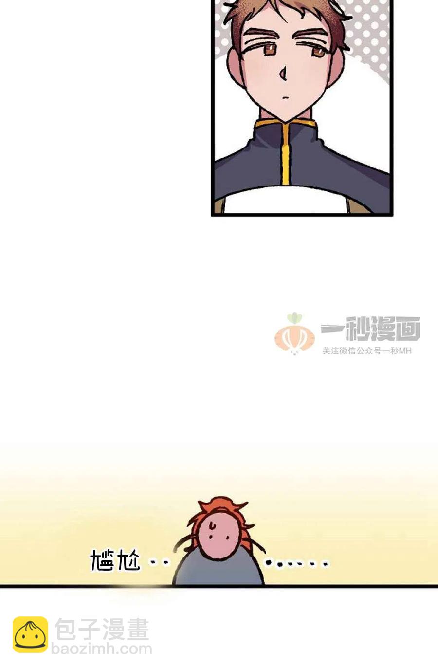 第1话62