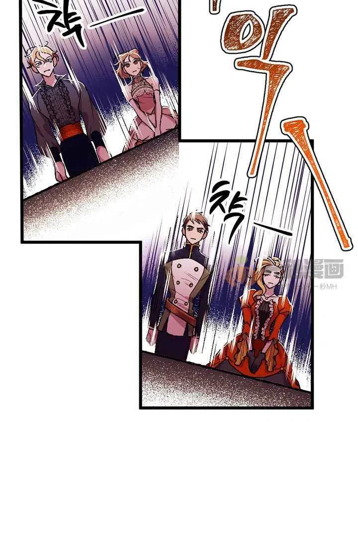 第1话65