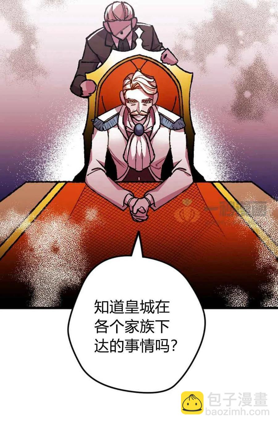 第1话71