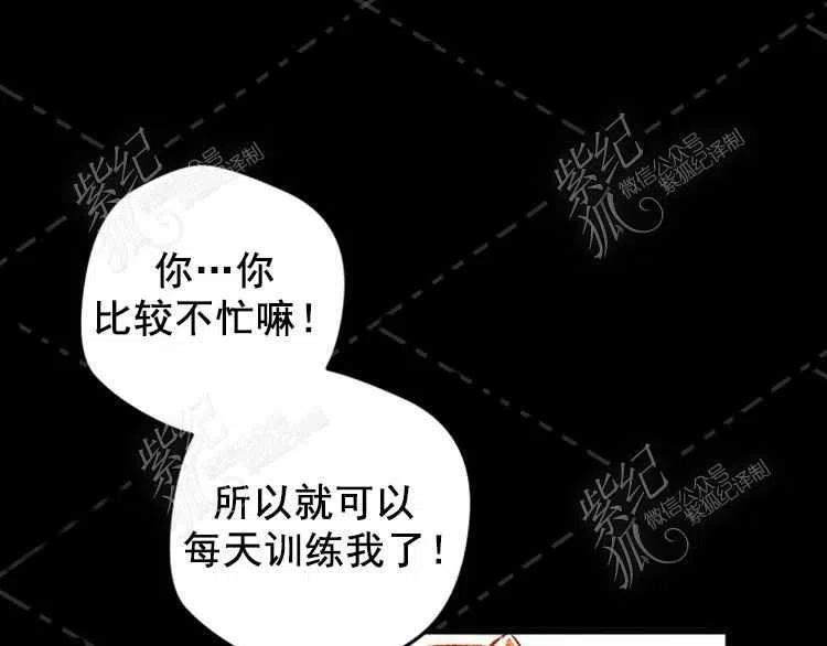第3话103