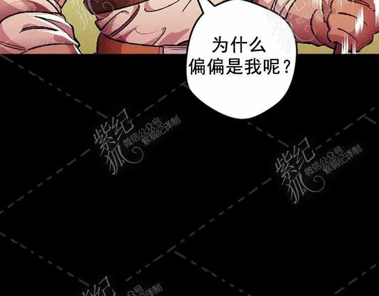 第3话105