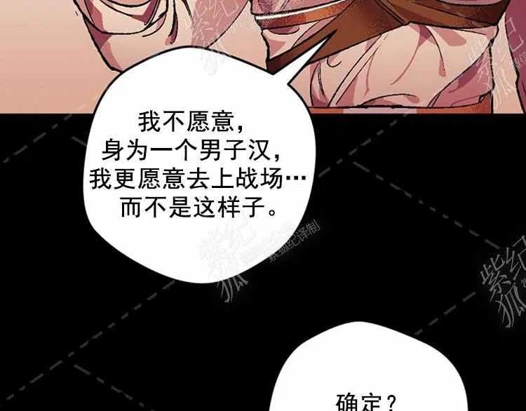 第3话115