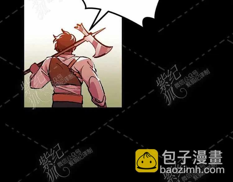 第3话118