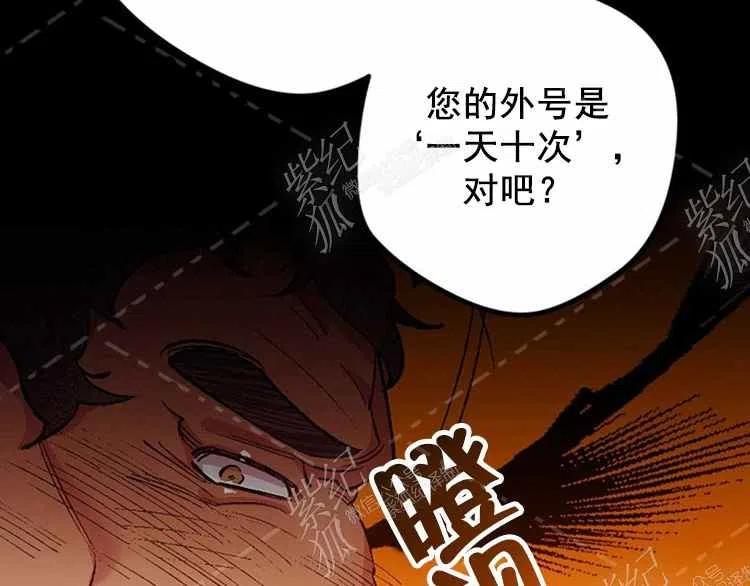 第3话134