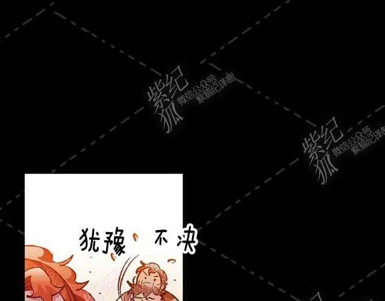 第3话146