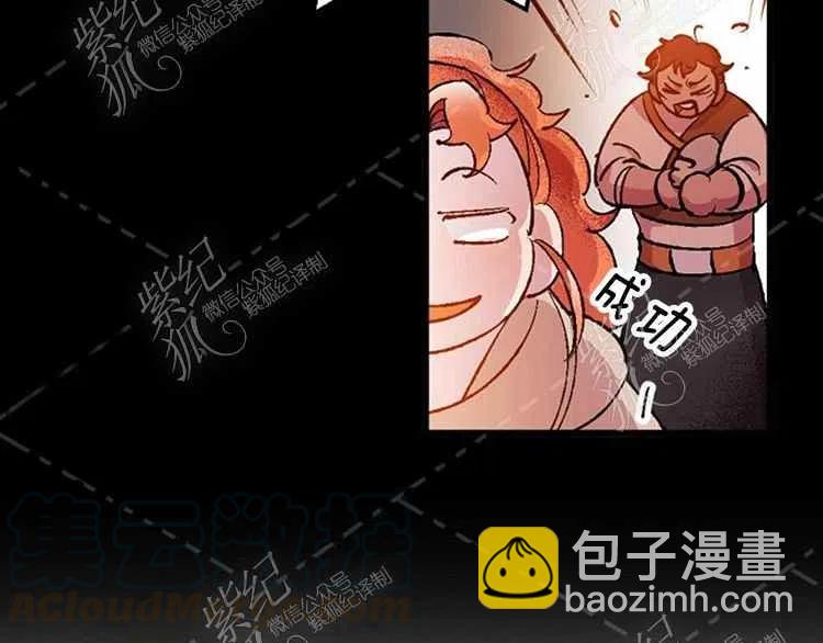 第3话148