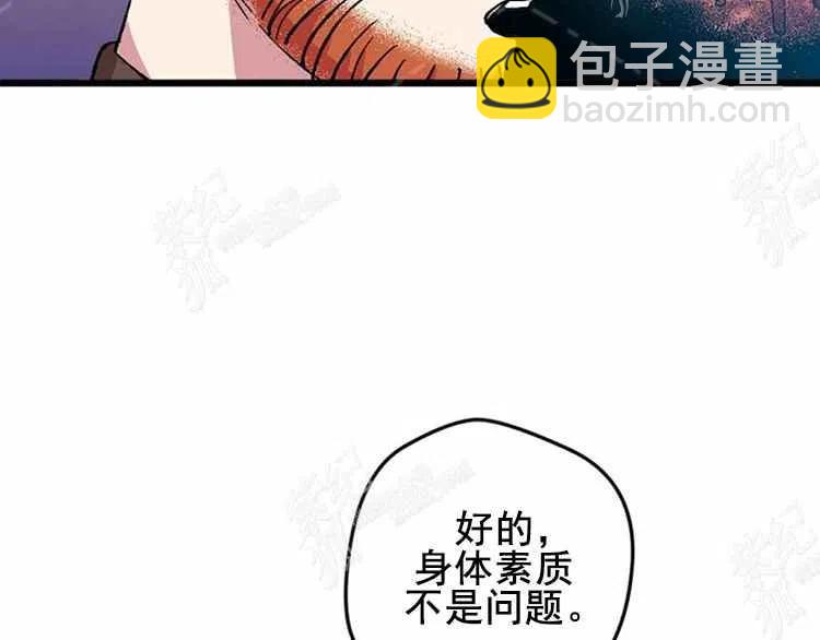 第3话169