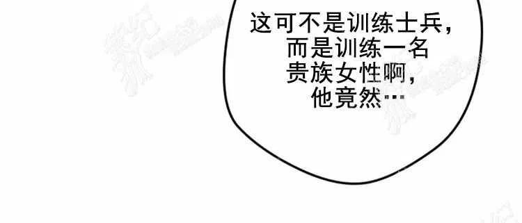 第3话174