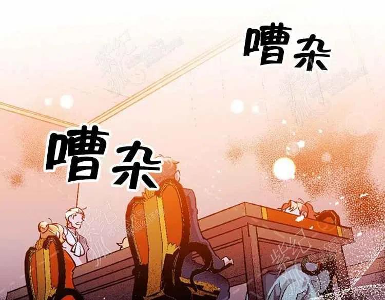 第3话26