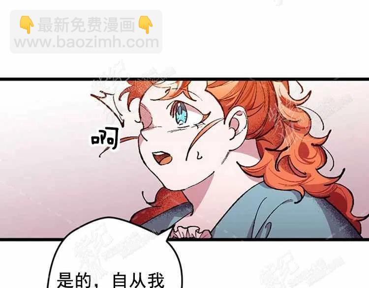 第3话31