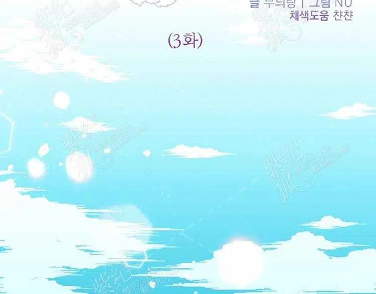 第3话47
