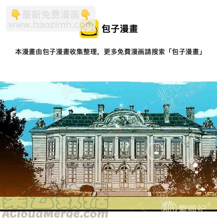 第3话52