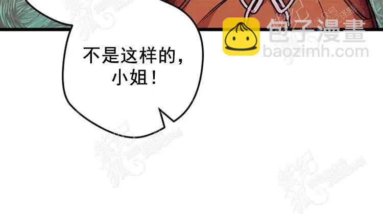 第3话59