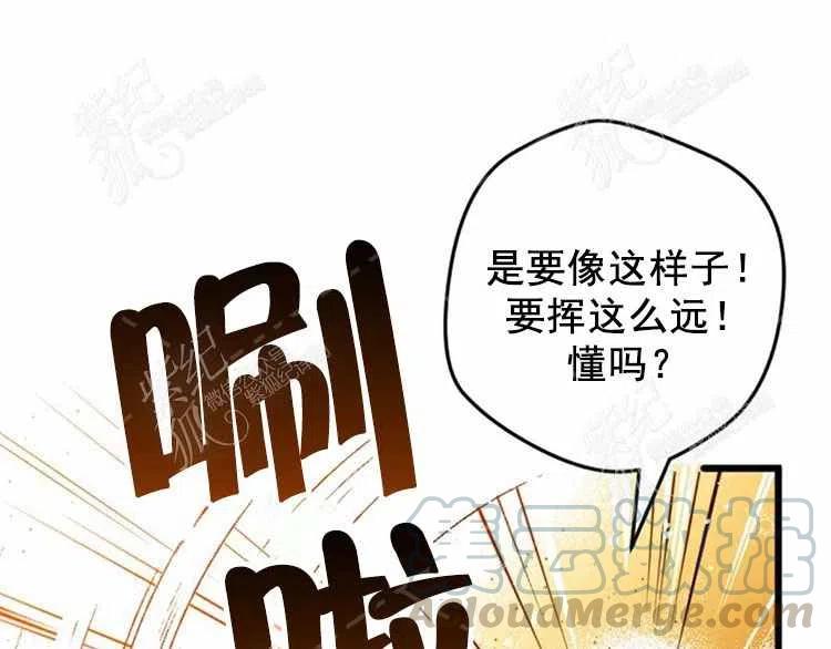 第3话64