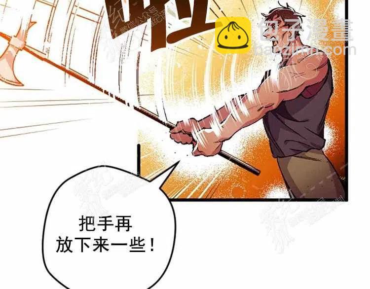 第3话65