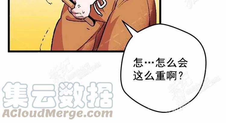 第3话68