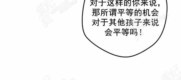 第3话7