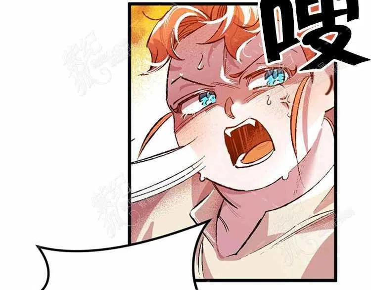 第3话70