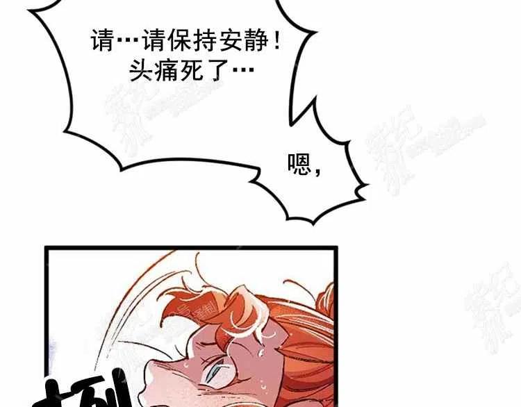 第3话71