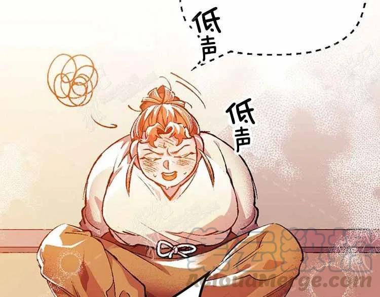 第3话80
