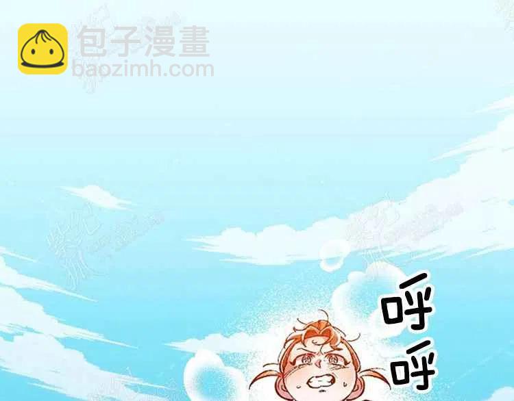 第3话83