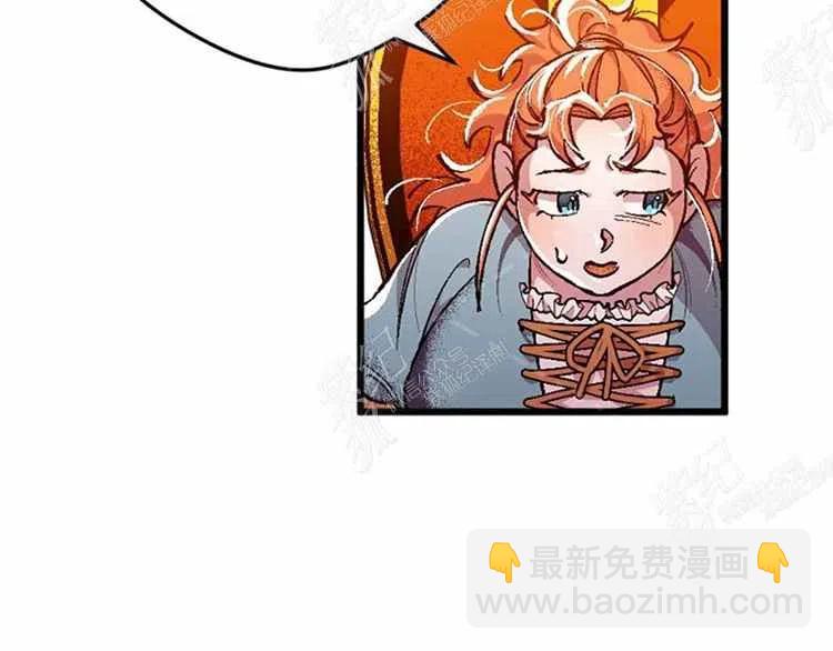 第3话9