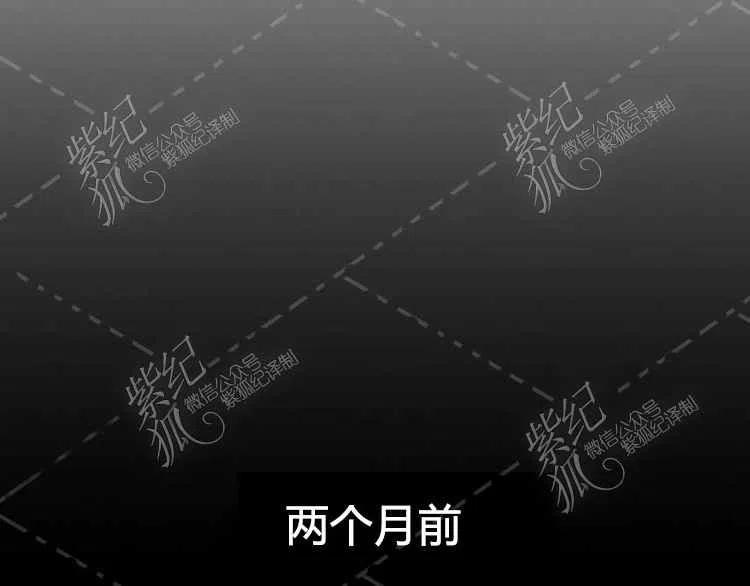 第3话95