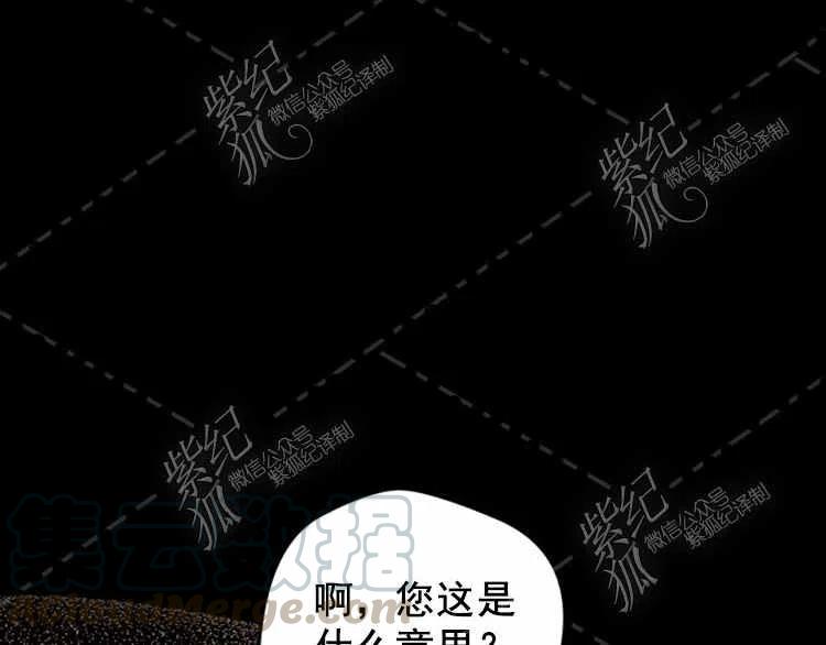 第3话96
