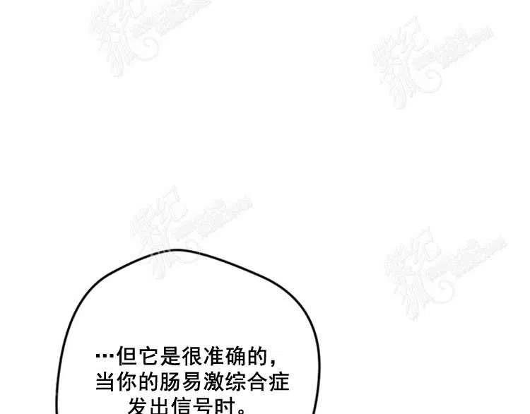 第5话171