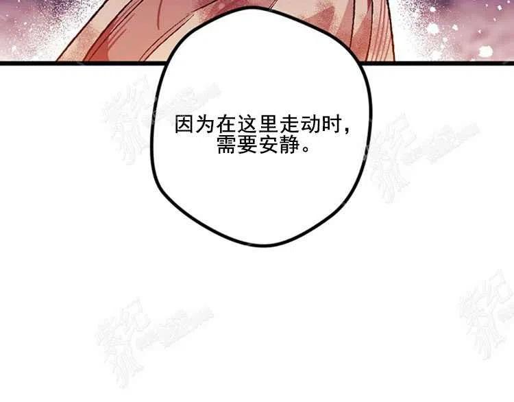 第5话65