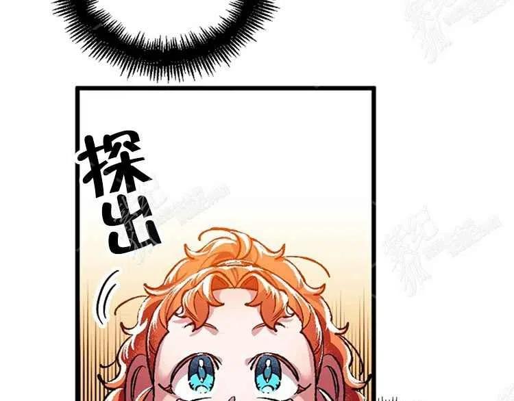 第5话81