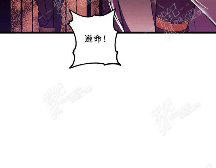 第7话101