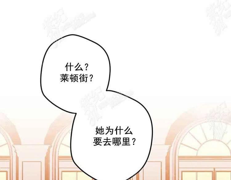 第7话102