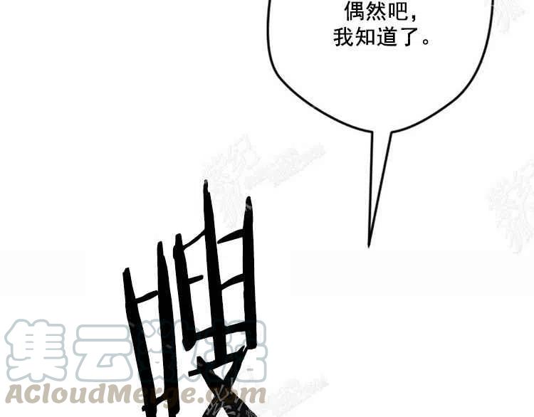 第7话124
