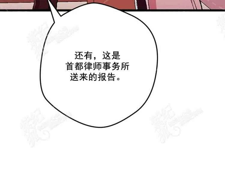 第7话126