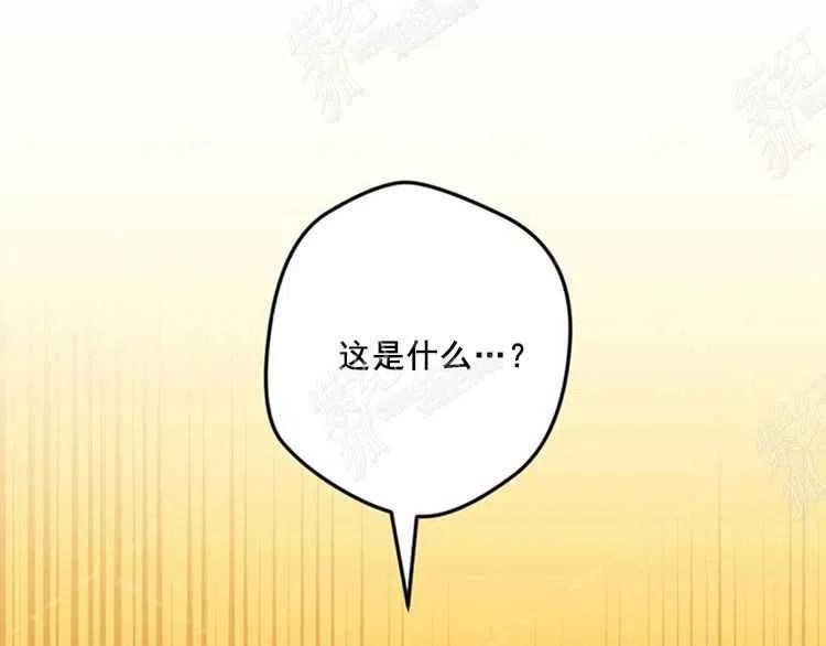 第7话135