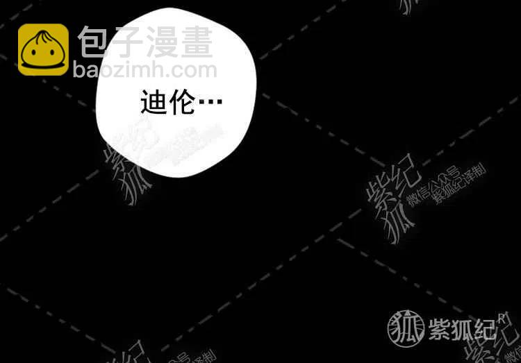 第7话139