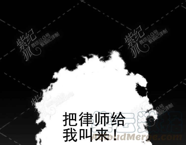 第7话140