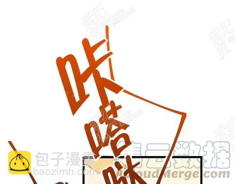 第7话148