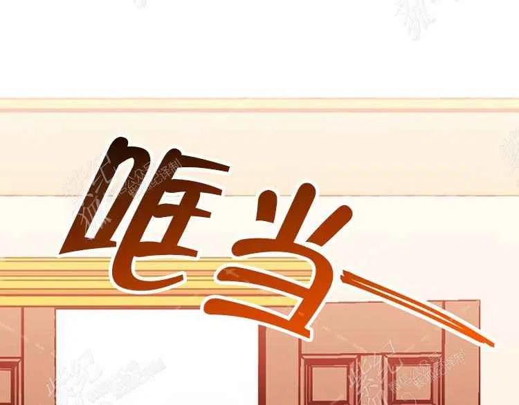 第7话150