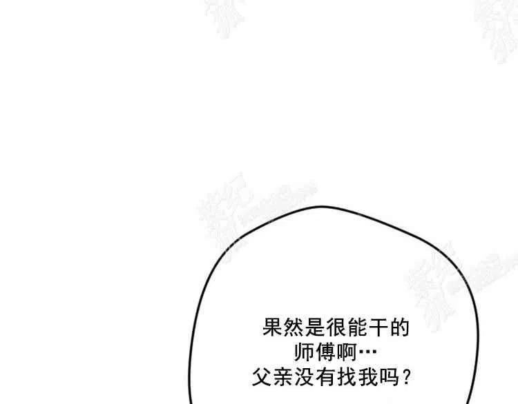 第7话154