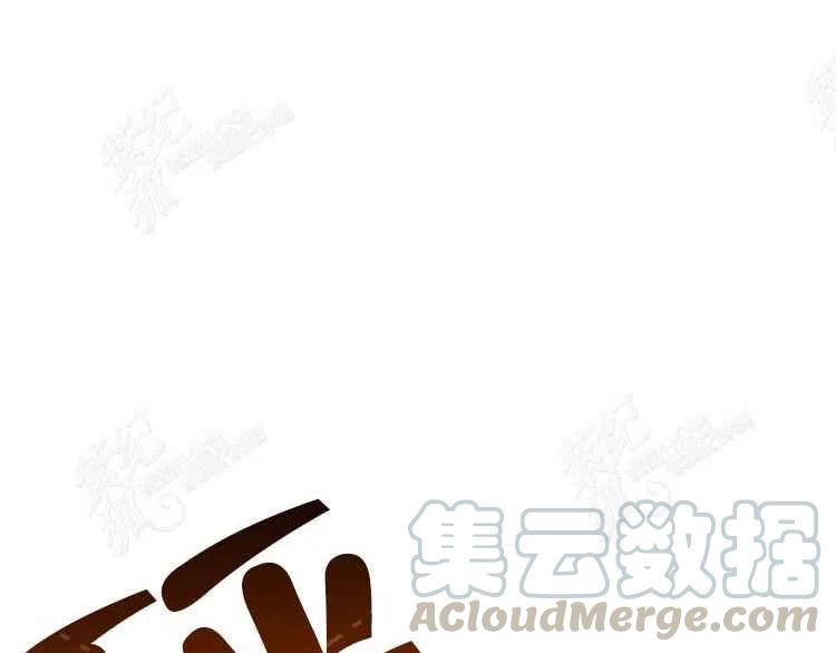 第7话16