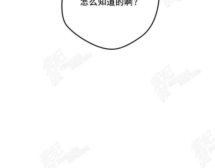 第7话162