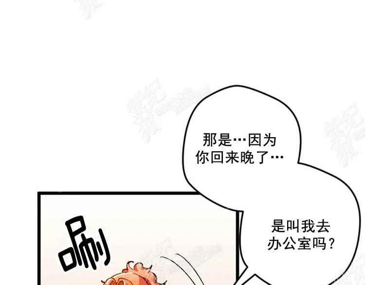 第7话163