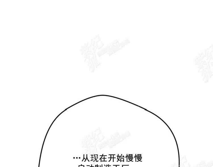 第7话171