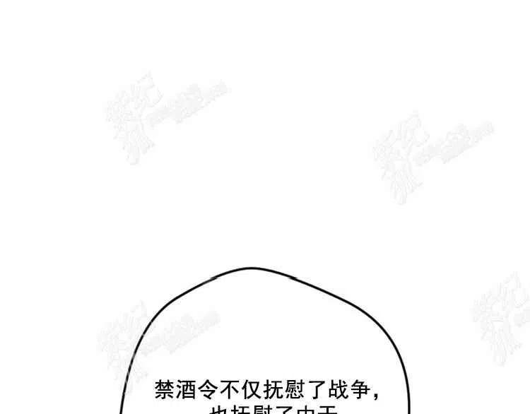 第7话175